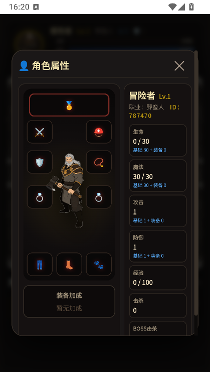 �Ļ���(�����Ѷ�)��ͼ1