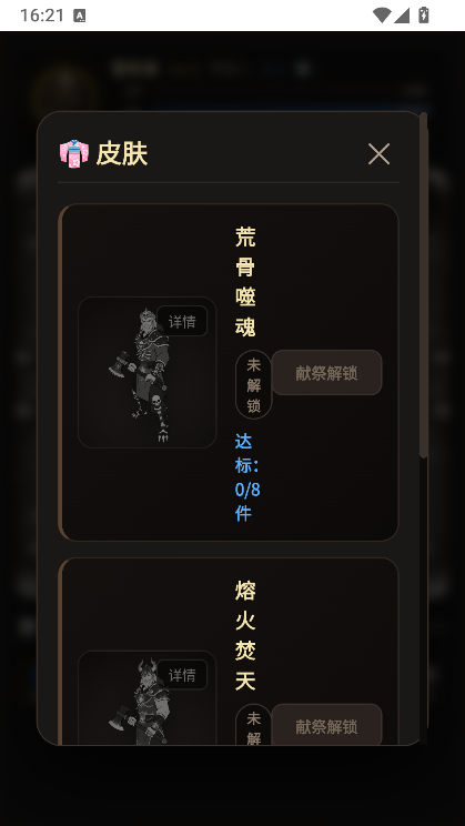 �Ļ���(�����Ѷ�)��ͼ3