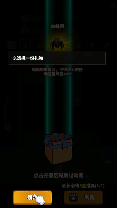 ج�����������������°�(Nightmare Rising)
