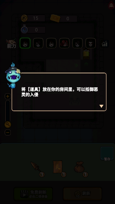 ج�����������������°�(Nightmare Rising)