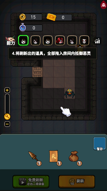 ج�����������������°�(Nightmare Rising)