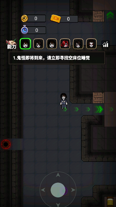 ج�����������������°�(Nightmare Rising)