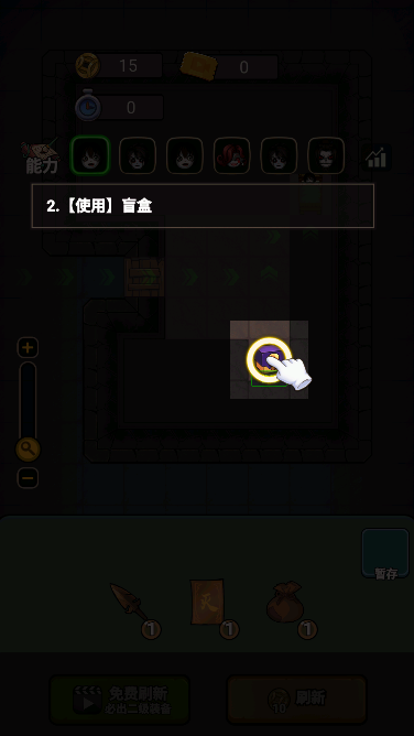 ج�����������������°�(Nightmare Rising)