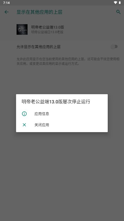 �����Ϲ����13.0��ȫ���