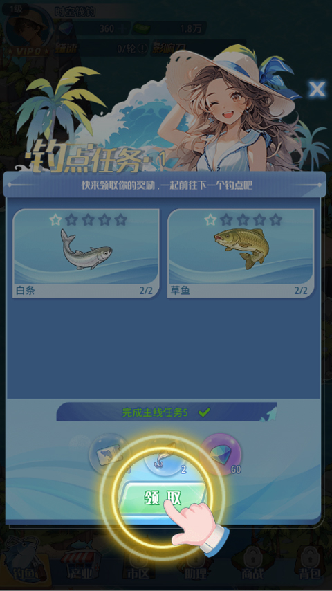 ���紹��֮�����ιٷ�����