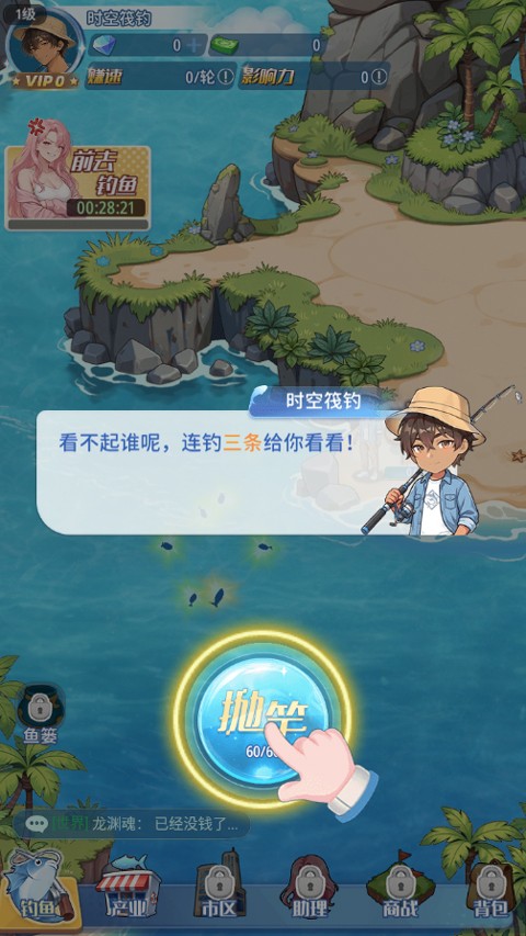 ���紹��֮�����ιٷ�����