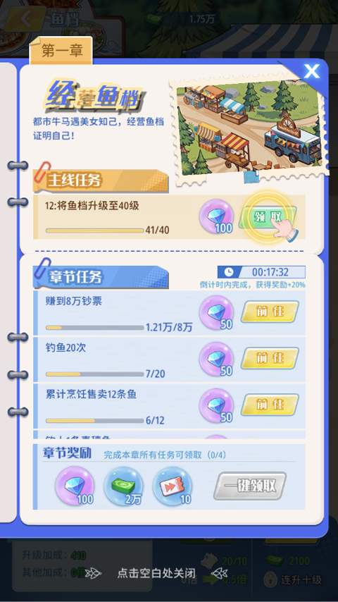 ���紹��֮�����ιٷ�����