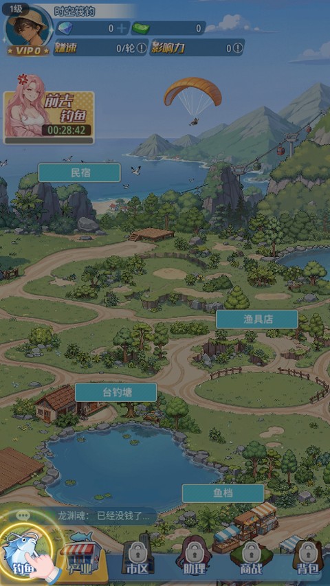 ���紹��֮�����ιٷ�����