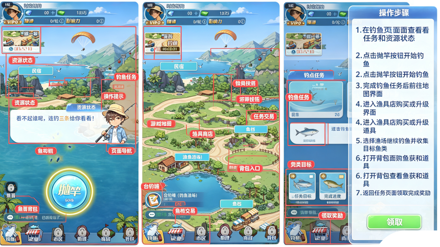 ���紹��֮�����ιٷ�����