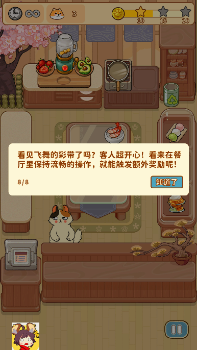 �������������ò˵����޽�Ұ�