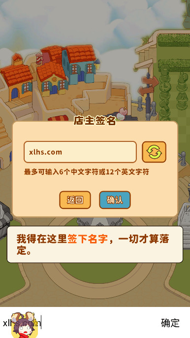 �������������ò˵����޽�Ұ�