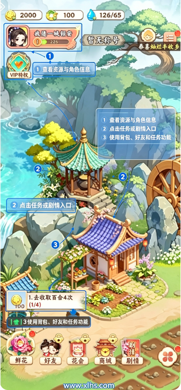 ���ǻ���-������1000��