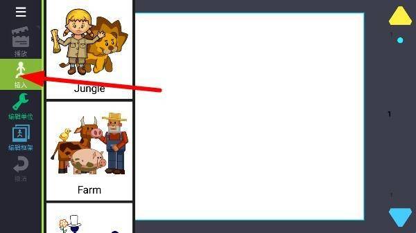 ����˶���������������(���ƿ�ͨ2)