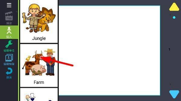 ����˶���������������(���ƿ�ͨ2)