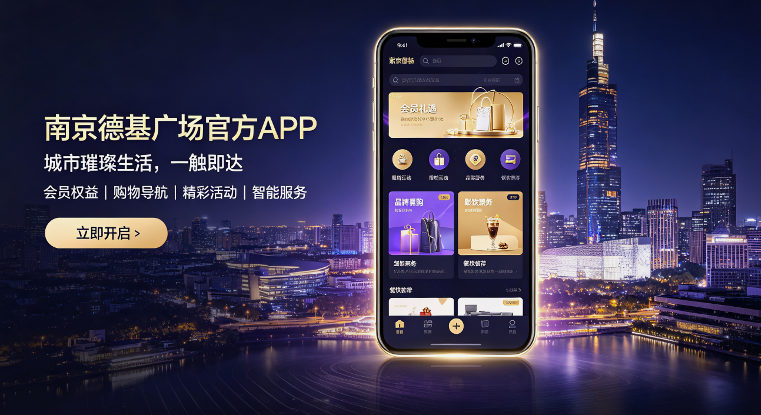 �»��㳡�ٷ�app