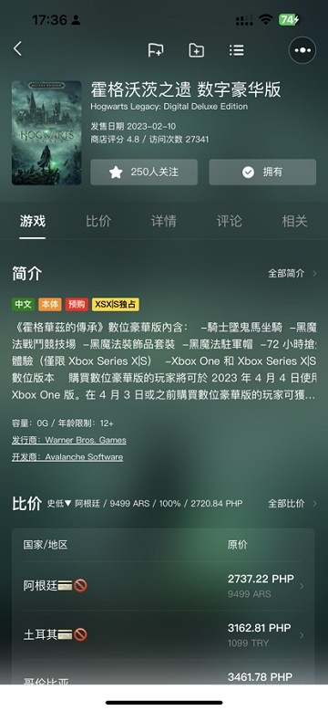 Xbox�ȼ����ֹٷ�����