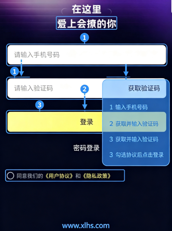 ҹ��ˮ������