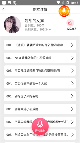 �ں�����APP�ٷ���