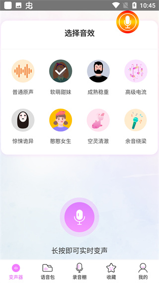 �ں�����APP�ٷ���