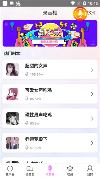 �ں�����APP�ٷ���