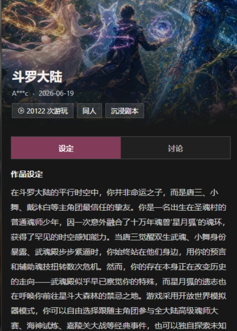 ����è�籾ģ����APP���°汾