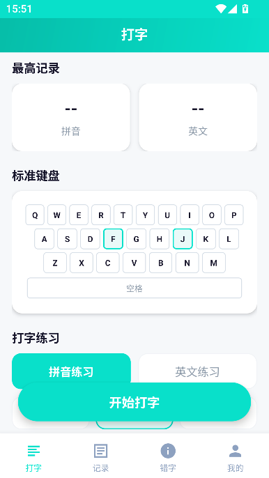С�����ͨAPP�ٷ�����