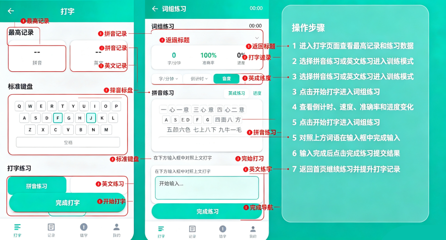 С�����ͨAPP�ٷ�����