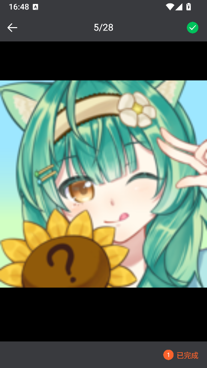 ȫ�ܿ��޸�ˮӡ�����ͼ