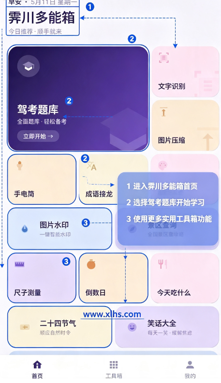 ����������app