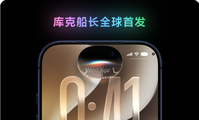 ������Pro�ٷ�����