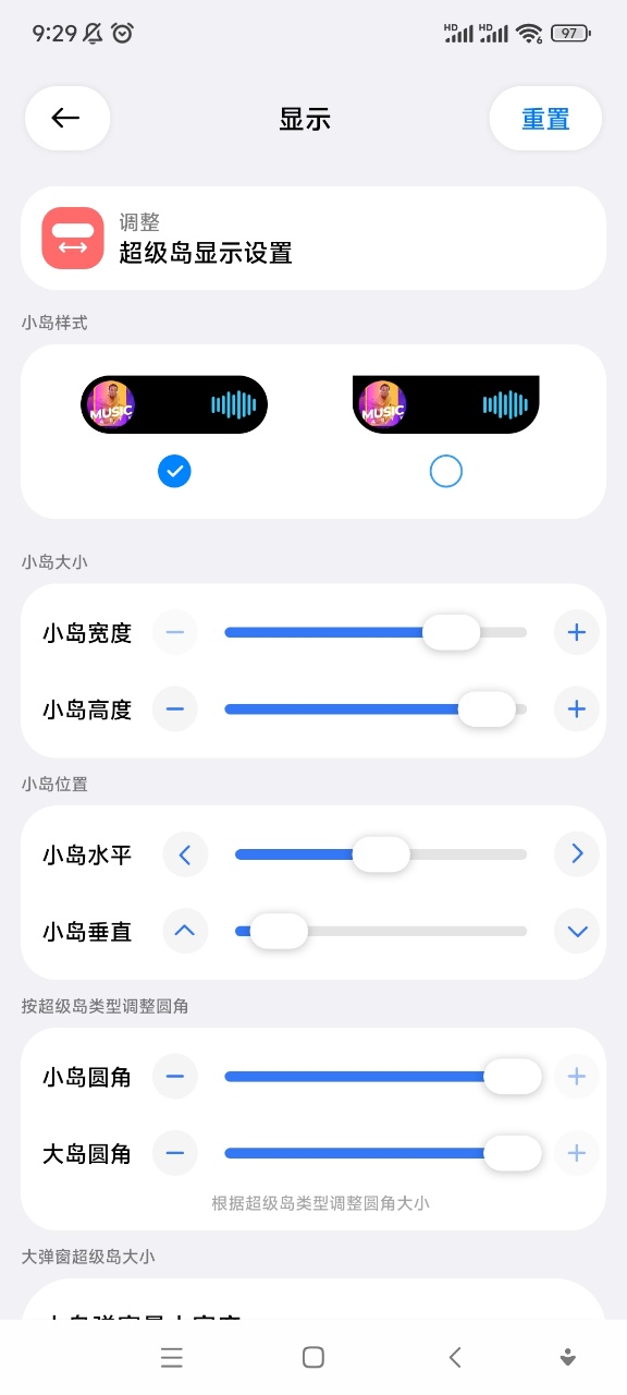 ������Pro�ٷ�����