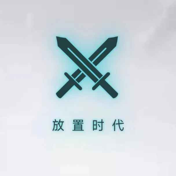 ����ʱ��������Դ�°汾
