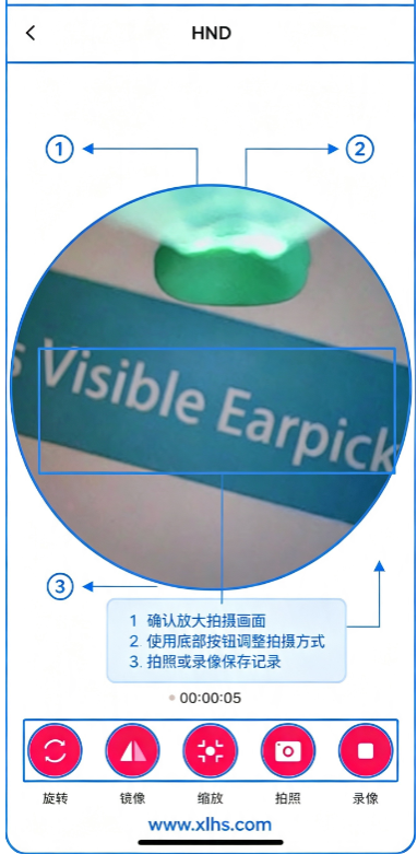 hnd���Ӷ�������