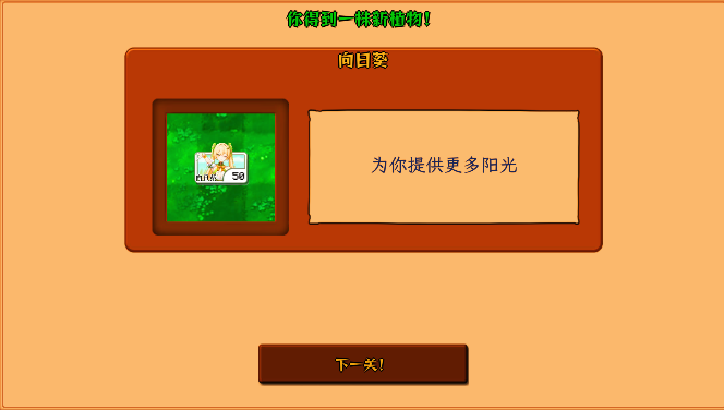 ֲ�����ս��ʬ(��˪����-��ŵ)