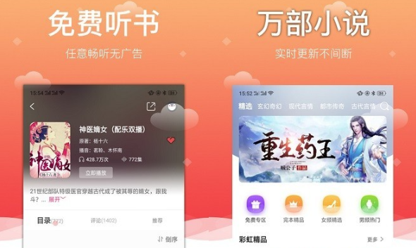 �ټ������������APP���°汾