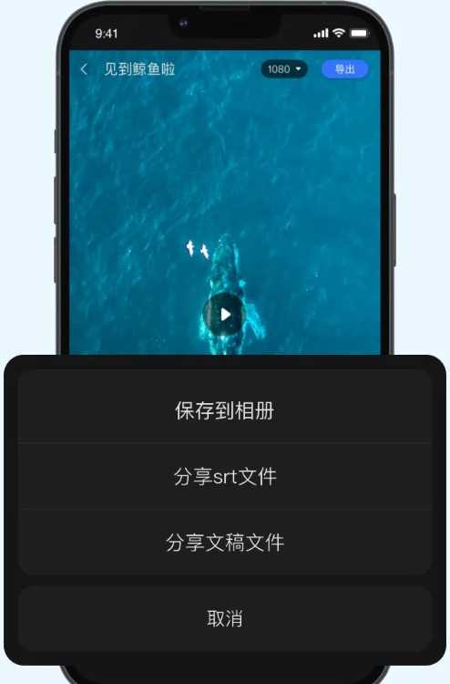 Ѷ��ͬ���ֻ�APP�ٷ�����