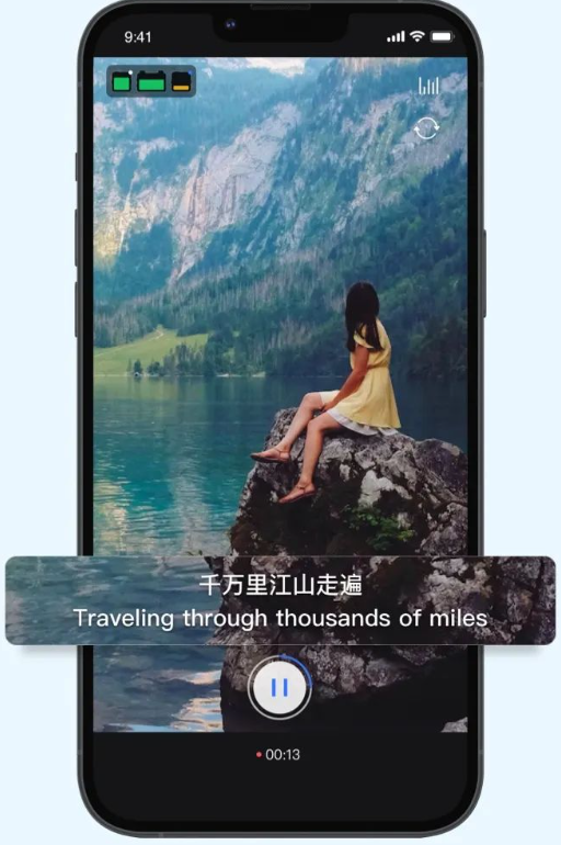 Ѷ��ͬ���ֻ�APP�ٷ�����