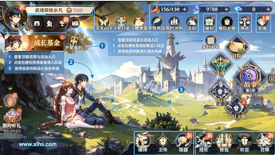 ���޴�½��תʱ��0.1����V����