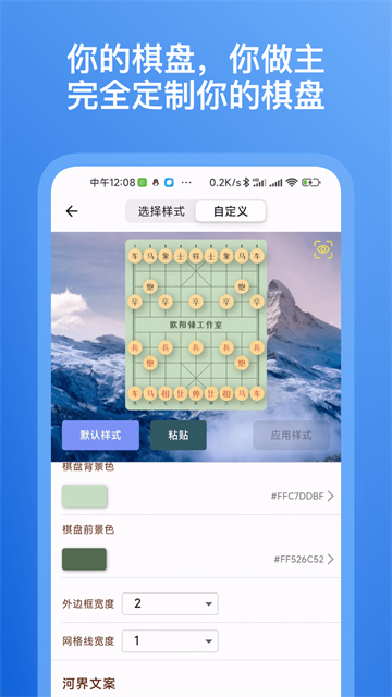���������ֻ���APP�ٷ���