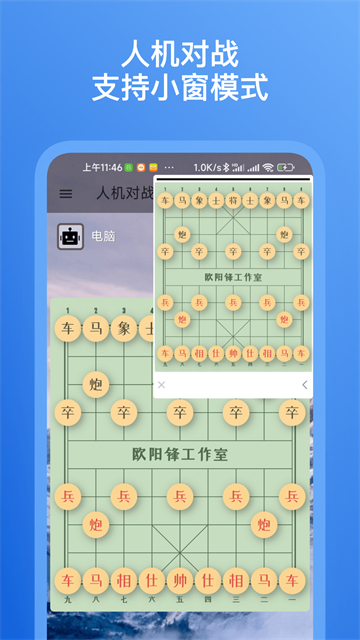 ���������ֻ���APP�ٷ���