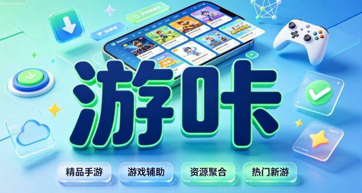 ����APP�ٷ����