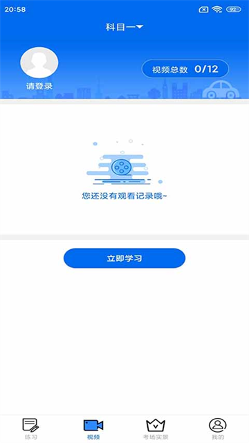С�ǳ������°汾