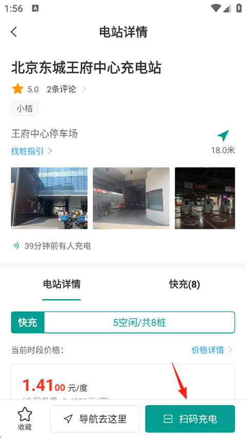 Զ�̻�����ɫ������̬ƽ̨�ٷ�APP