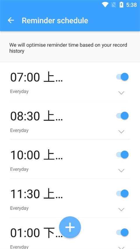 �����ˮAPP��׿���°�