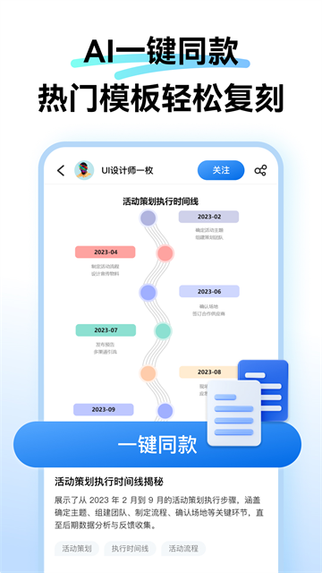 ��ͼͼʾapp�ٷ����°�