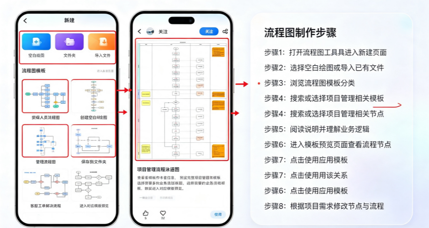 ��ͼͼʾapp�ٷ����°�