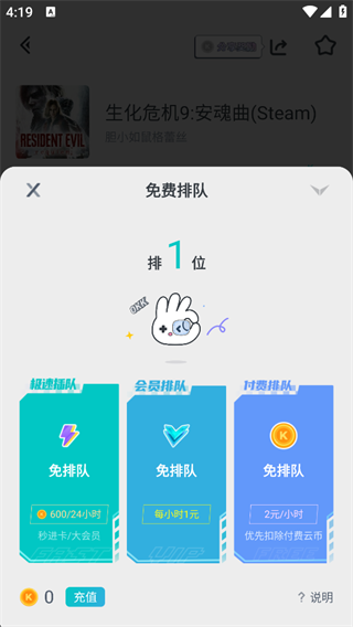 OKK�Ƶ���(�Ƶ�����Ϸƽ̨)