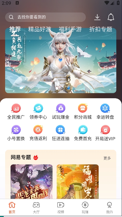 �㶹��Ϸ-�����Ϸ���ظ�������ƽ̨