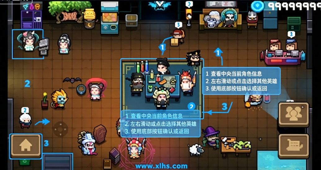 Ԫ����ʿ���ʷ�����ee������(Soul Knight)