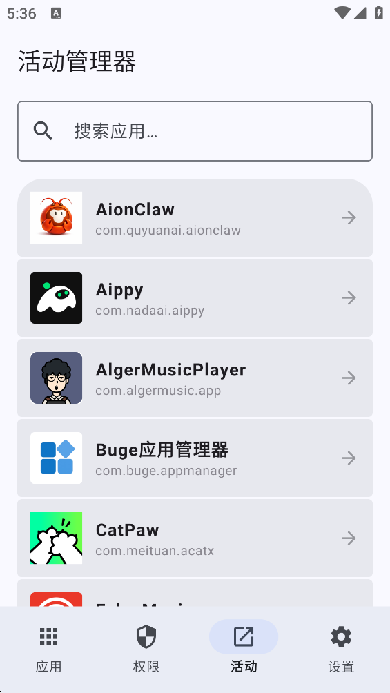 BugeӦ�ù�������׿��